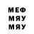 Метадон VHQ SPIDERman9051