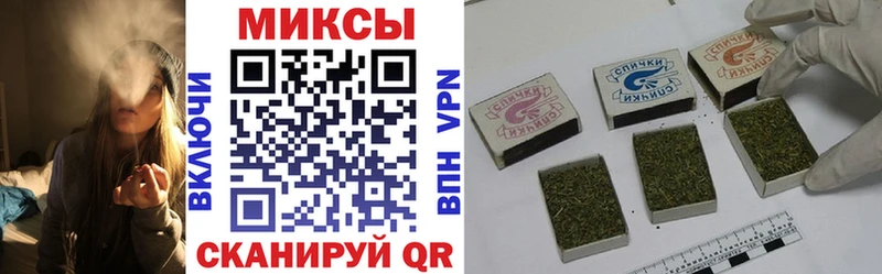 БУТИРАТ жидкий экстази наркотики сайты даркнета какой сайт Курган