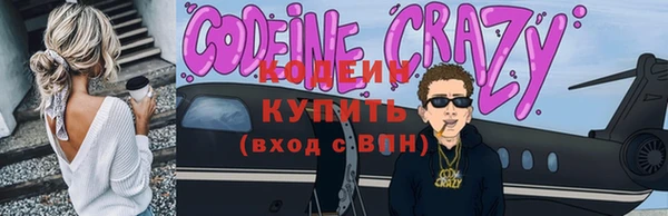 спайс Коряжма