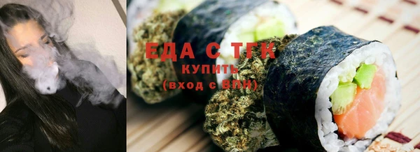 кокс Костерёво