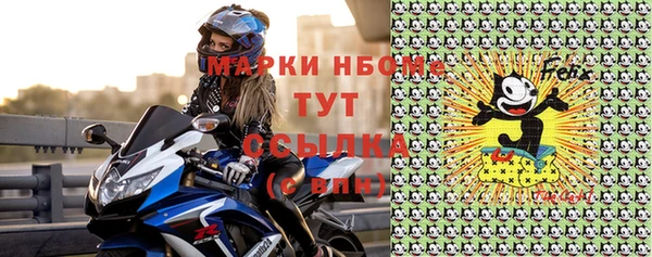 apvp Кодинск