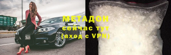 2c-b Козловка