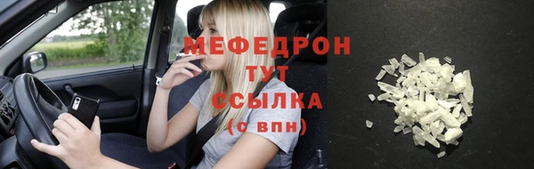 кокс Костерёво