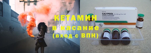 2c-b Козловка