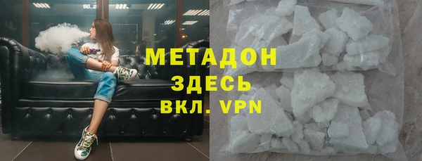 кокс Костерёво