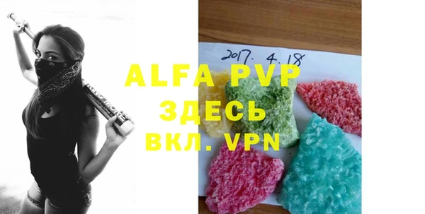 2c-b Козловка