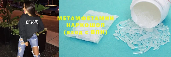 амф Козельск