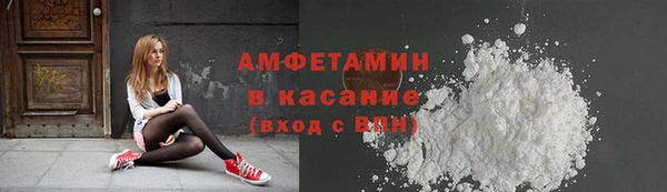 apvp Кодинск