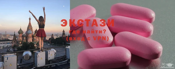 apvp Кодинск