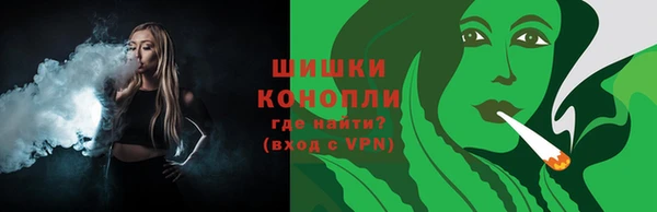 спайс Коряжма