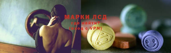 спайс Коряжма