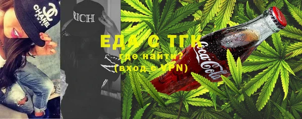 герыч Липки