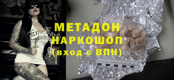 apvp Кодинск