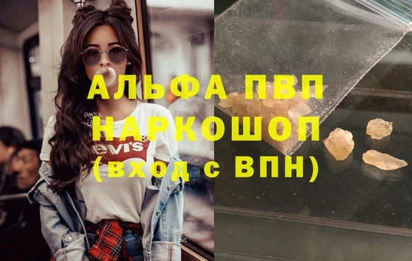 кокс Костерёво