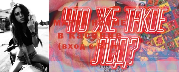 кокс Костерёво