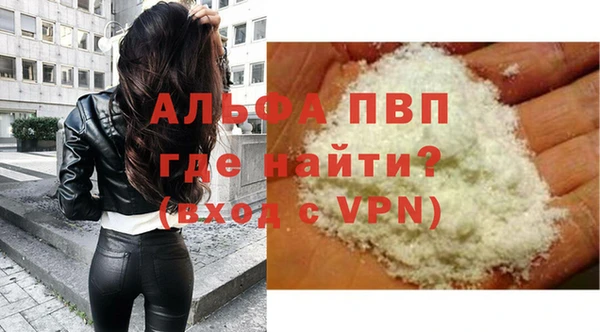 2c-b Козловка