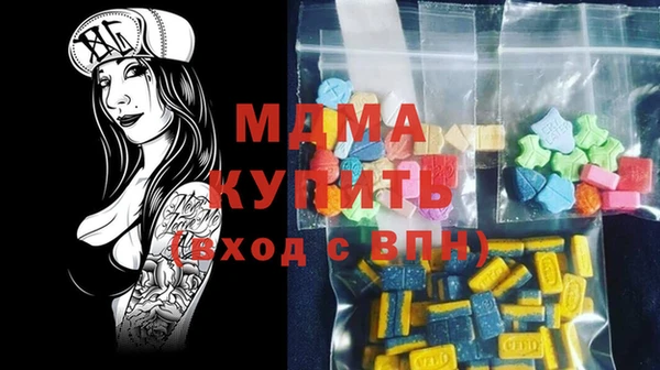2c-b Козловка