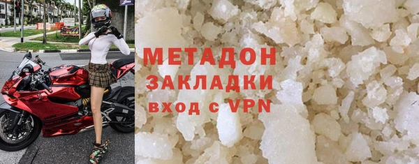 ECSTASY Барнаул