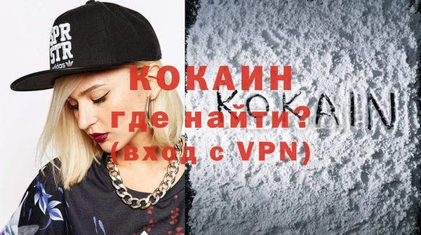 apvp Кодинск