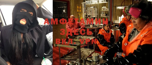 прущая мука Ижевск