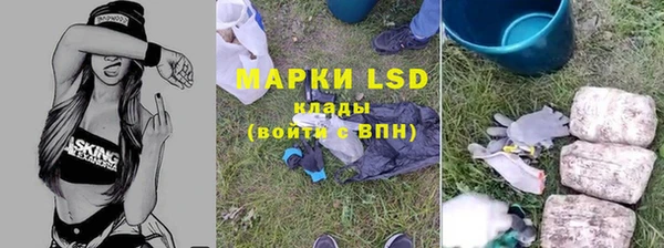 альфа пвп VHQ Корсаков