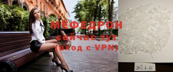 кокс Костерёво