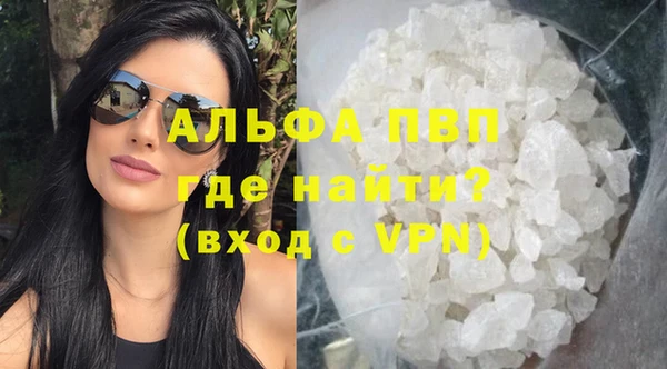 ECSTASY Барнаул