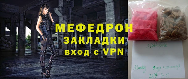 кокс Костерёво