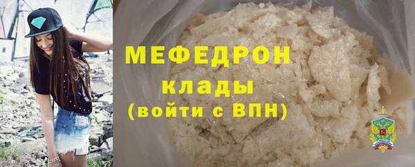 спайс Коряжма