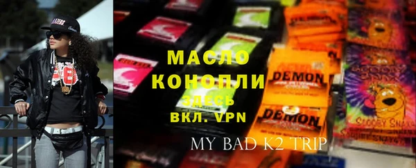 apvp Кодинск