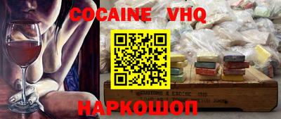 таблы Краснокаменск