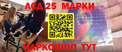 дмт Абинск