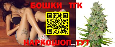 MESCALINE Краснознаменск