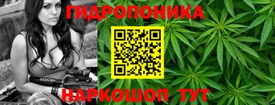 таблы Краснокаменск