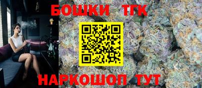 таблы Краснокаменск