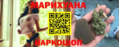 мескалин Краснодар