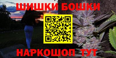 таблы Краснокаменск