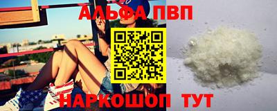 MESCALINE Краснознаменск
