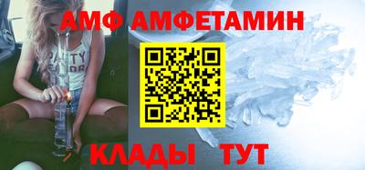 мескалин Краснодар
