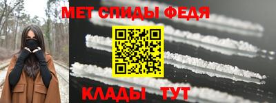 MESCALINE Краснознаменск