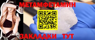 MESCALINE Краснознаменск