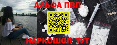 MESCALINE Краснознаменск