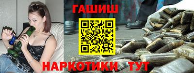 мескалин Краснодар