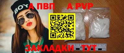 MESCALINE Краснознаменск